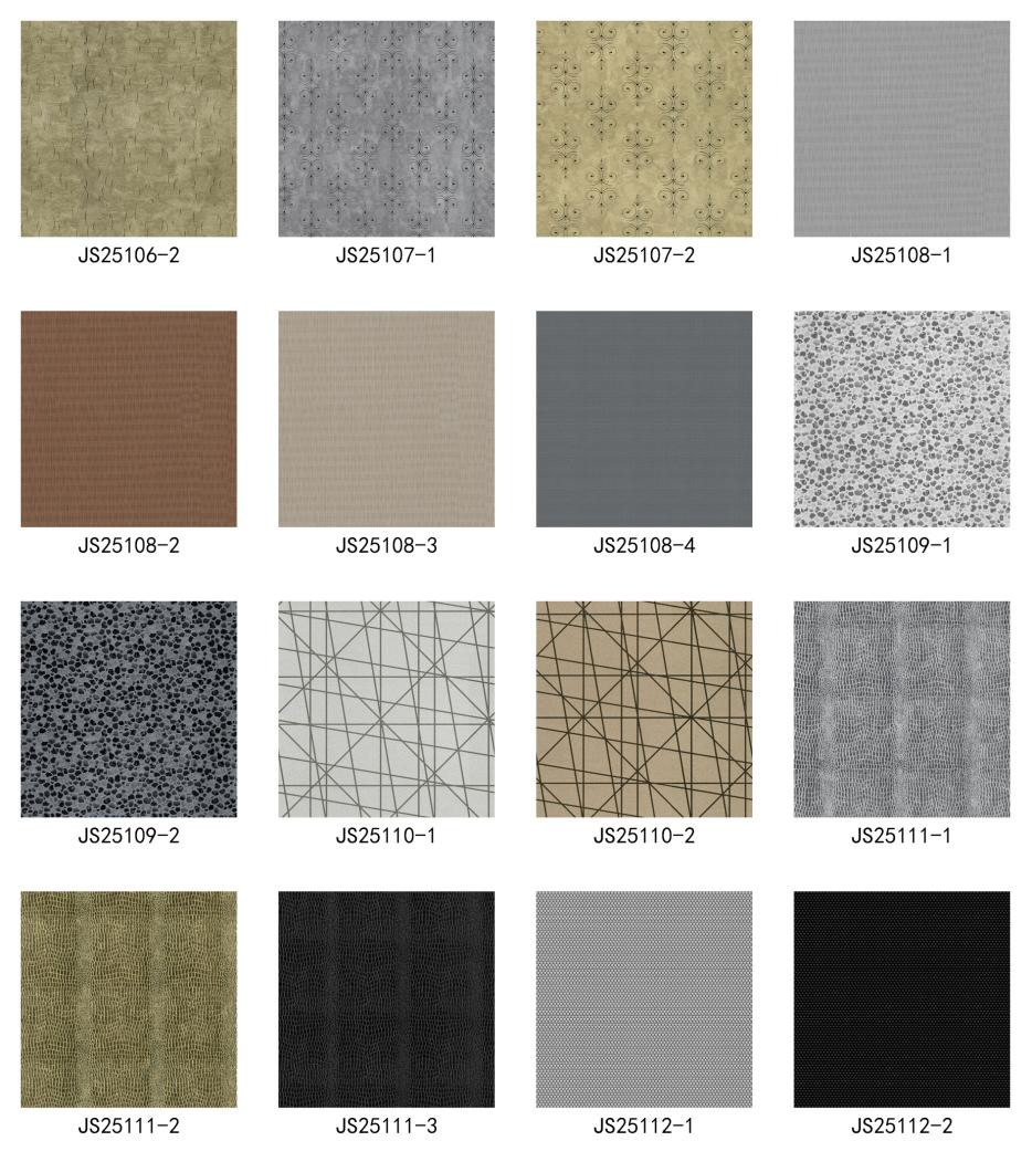 Що нам робити, якщо стіна лущиться?